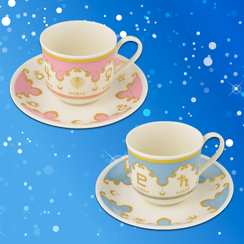 Ichiban Kuji Sailor Moon Prize D Tea Cup & Saucer Set - Mandorama