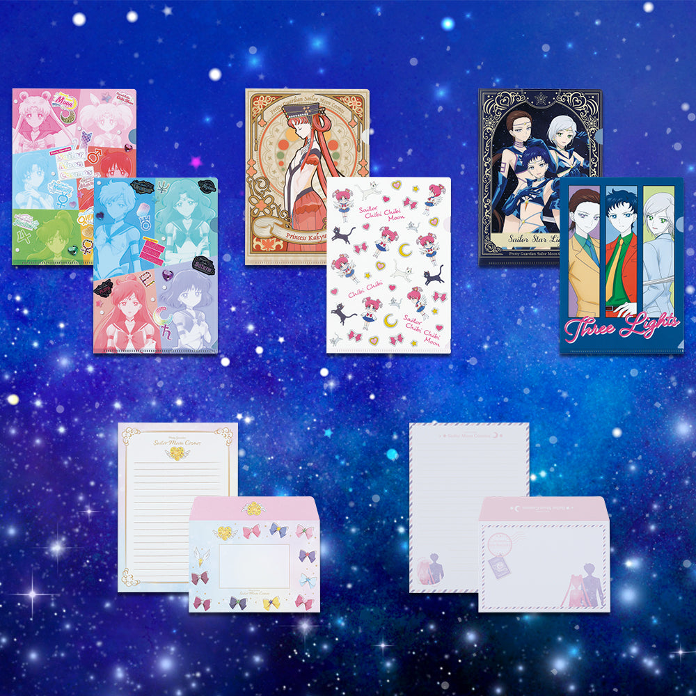 Ichiban Kuji Sailor Moon Prize G Stationery Assort - Mandorama