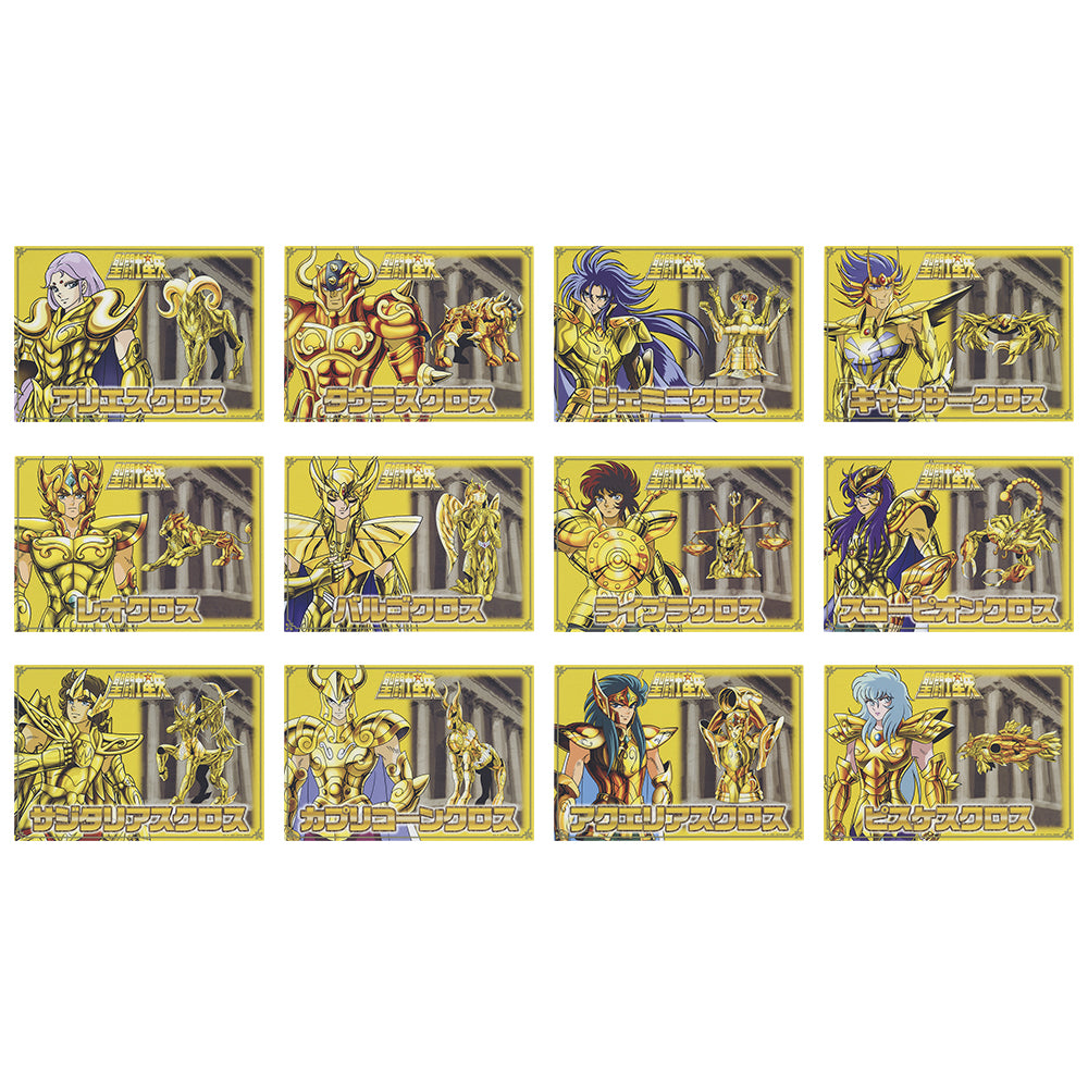 Ichiban Kuji Saint Seiya Prize F Visual Board - Mandorama
