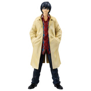 Ichiban Kuji Sakamoto Days Last One Prize Nagumo MASTERLISE EXPIECE Figure - Mandorama