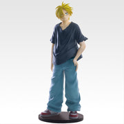 Ichiban Kuji Sakamoto Days Prize A Asakura Shin MASTERLISE EXPIECE Figure - Mandorama