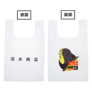 Ichiban Kuji Sakamoto Days Prize E Sakamoto Shop Eco Bag - Mandorama