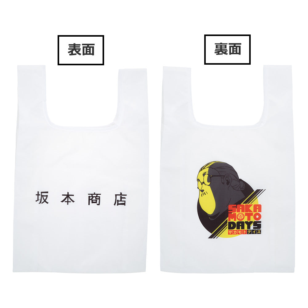 Ichiban Kuji Sakamoto Days Prize E Sakamoto Shop Eco Bag - Mandorama