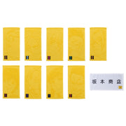 Ichiban Kuji Sakamoto Days Prize H Half Towel - Mandorama
