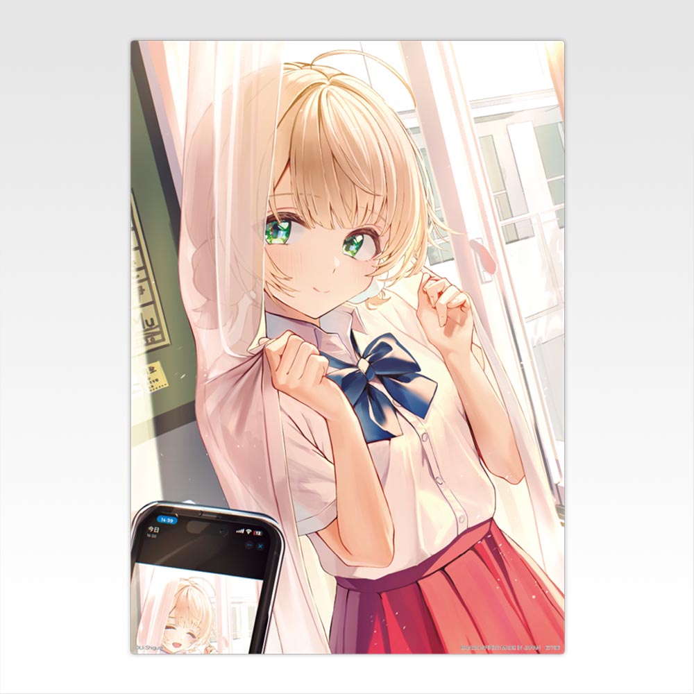 Ichiban Kuji Shigure Ui Prize E Illustration Board (Art by Kazukawa Kazugo) - Mandorama
