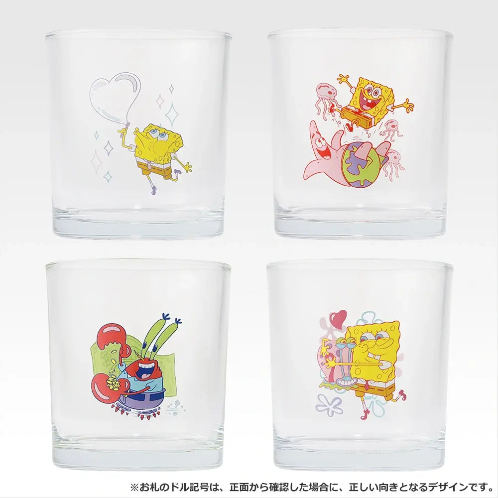 Ichiban Kuji SpongeBob SquarePants Prize E Exciting Glass Collection - Mandorama