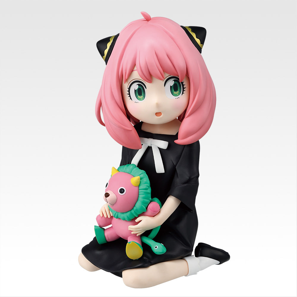 Ichiban Kuji SPY×FAMILY Last One Prize Anya Charmygrade Figure - Mandorama