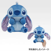 Ichiban Kuji Stitch Last One Prize Ear Wobble Plush ~Every day with you!~ - Mandorama