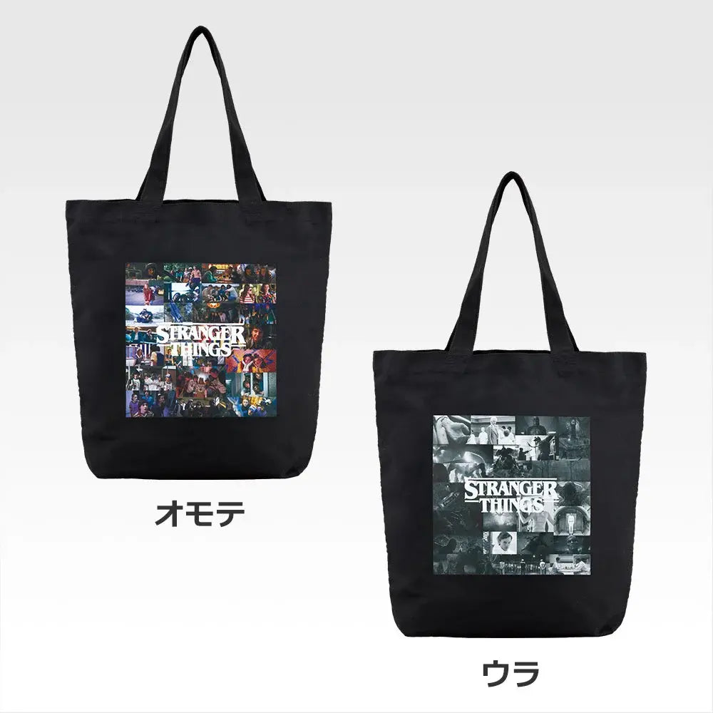 Ichiban Kuji Stranger Things Prize D Tote Bag - Mandorama