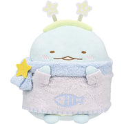 Ichiban Kuji Sumikko Gurashi Prize B Tokage Plush - Mandorama