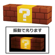 Ichiban Kuji Super Mario Last One Prize Block Room Light - Mandorama