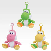 Ichiban Kuji Super Mario Prize B Colorful Yoshi Plush Toy Mascot - Mandorama