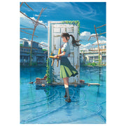 Ichiban Kuji Suzume Last One Prize Last One Ver. Big Illustration Board - Mandorama