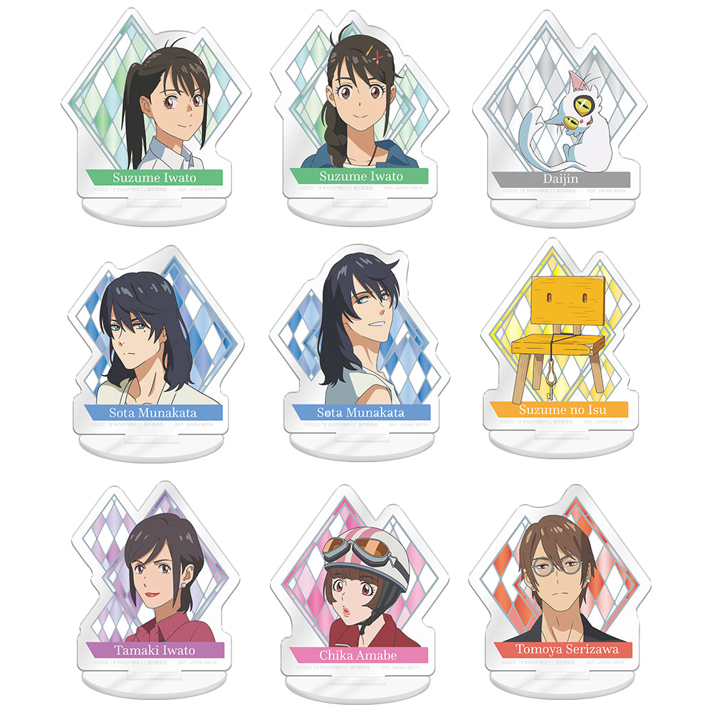 Ichiban Kuji Suzume Prize E Character Acrylic Stand - Mandorama