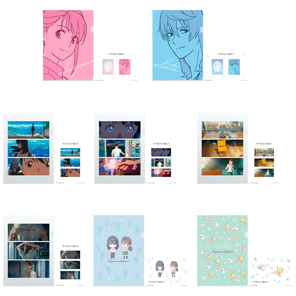 Ichiban Kuji Suzume Prize F Clear File & Sticker Set - Mandorama