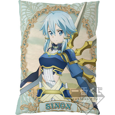 Ichiban Kuji Sword Art Online Prize C Sun God Solus Sinon Cushion - Mandorama