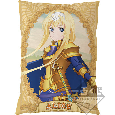 Ichiban Kuji Sword Art Online Prize E Light Priestess Alice Cushion - Mandorama