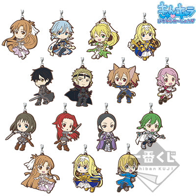 Ichiban Kuji Sword Art Online Prize H Rubber Strap - Mandorama