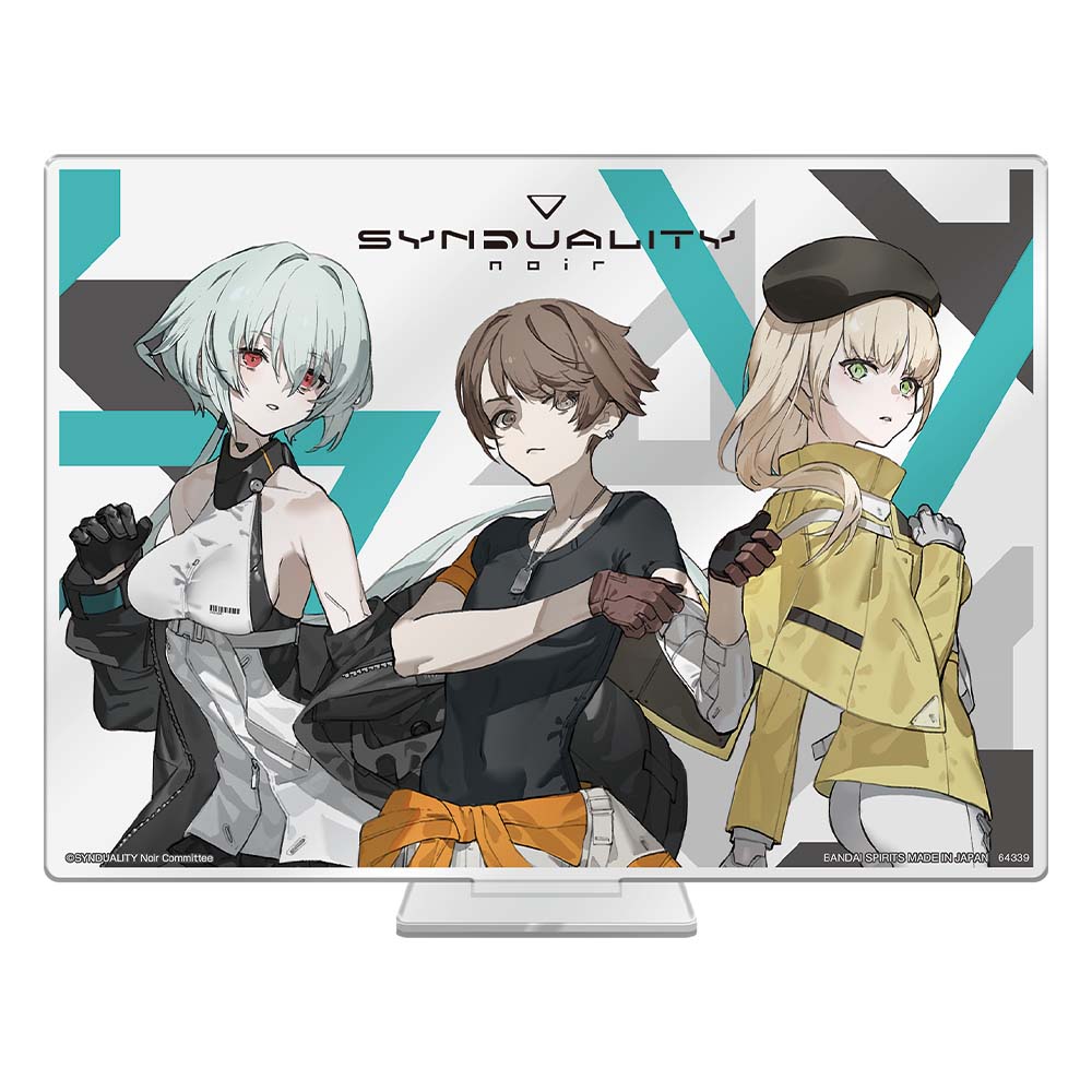 Ichiban Kuji SYNDUALITY Noir Last One Prize Acrylic Board - Mandorama