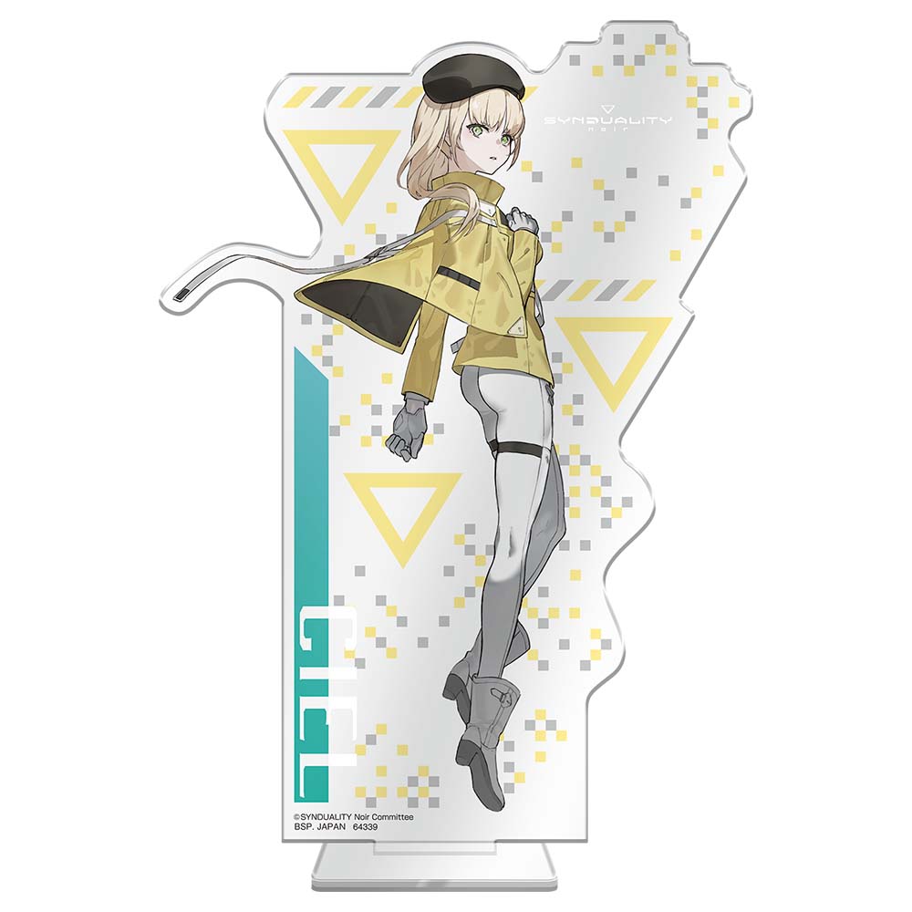 Ichiban Kuji SYNDUALITY Noir Prize C Acrylic Figure - Ciel - Mandorama
