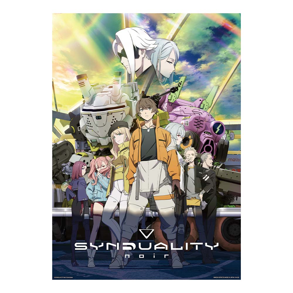 Ichiban Kuji Synduality Noir Prize E Clear Poster - Mandorama