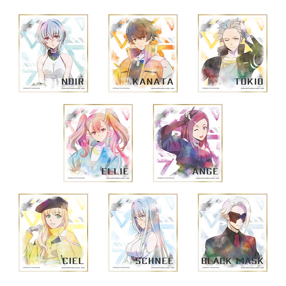 Ichiban Kuji Synduality Noir Prize G Mini Art Card Collection Assort A - Mandorama