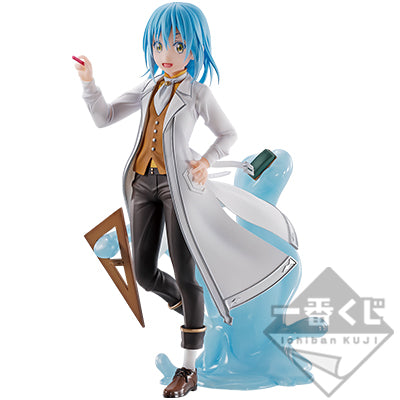 Ichiban Kuji That Time I Got Reincarnated as a Slime Last One Prize Rimuru Figure ~Special Ver.~ - Mandorama