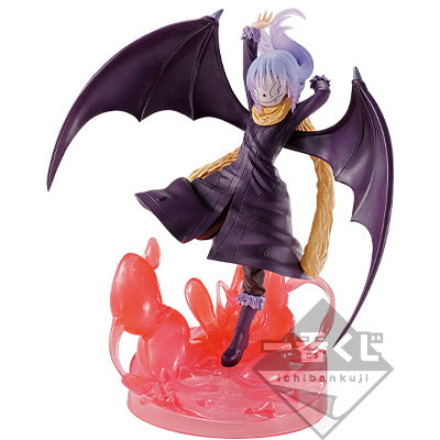 Ichiban Kuji That Time I Got Reincarnated as a Slime Last One Prize Rimuru Tempest Figure ~Special Ver. with Shizue's Mask~ - Mandorama