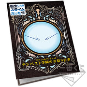Ichiban Kuji That Time I Got Reincarnated as a Slime Prize A Teacher Rimuru Figure - Mandorama