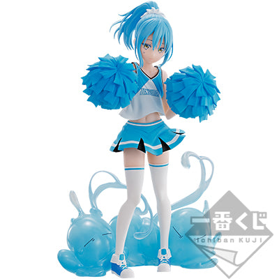 Ichiban Kuji That Time I Got Reincarnated as a Slime Prize B Cheering Rimuru Figure - Mandorama