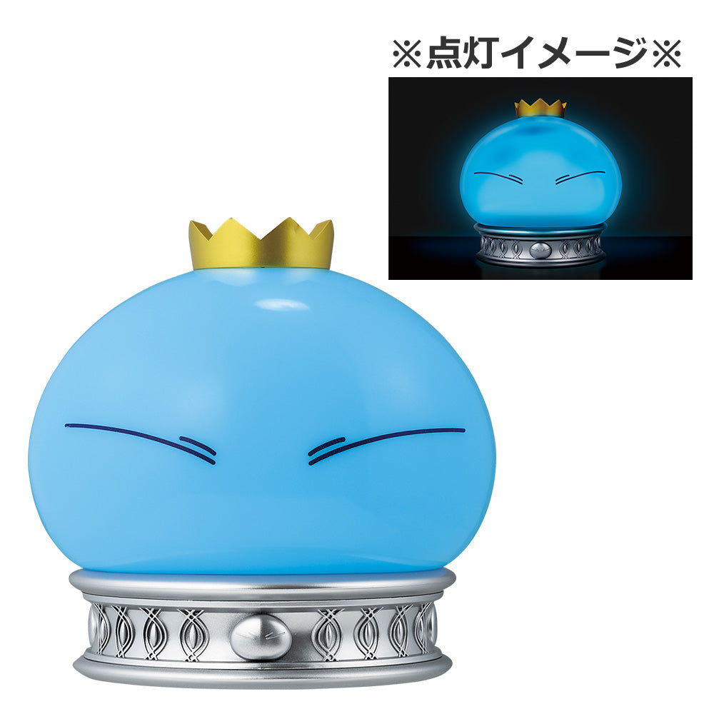 Ichiban Kuji That Time I Got Reincarnated as a Slime Prize B Glowing Slime Rimuru Light - Mandorama