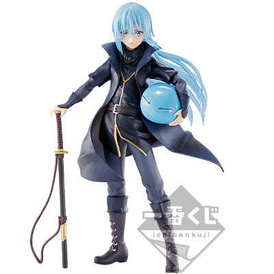 Ichiban Kuji That Time I Got Reincarnated as a Slime Prize B Rimuru Figure ~Demon Lord~ - Mandorama