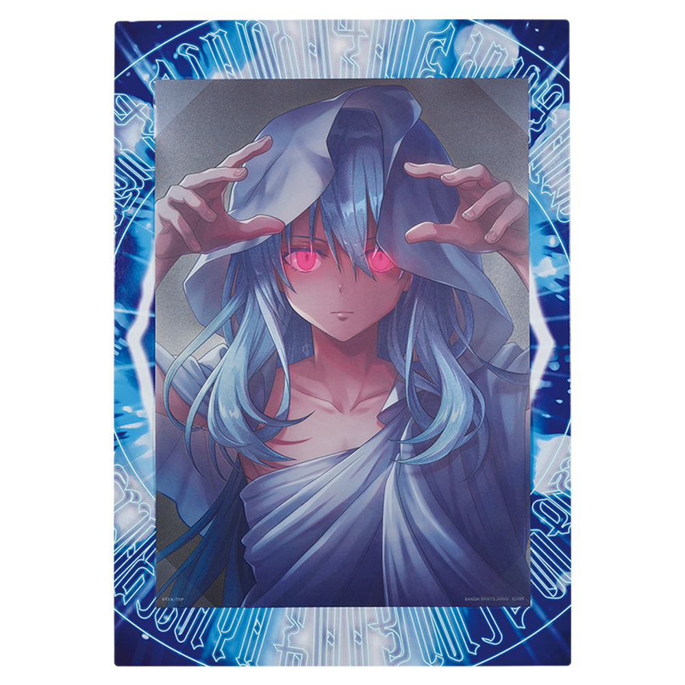 Ichiban Kuji That Time I Got Reincarnated as a Slime Prize C Wisdom King Metal Clear Illustration - Mandorama