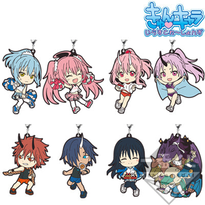 Ichiban Kuji That Time I Got Reincarnated as a Slime Prize E Sports Festival Rubber Strap - Mandorama