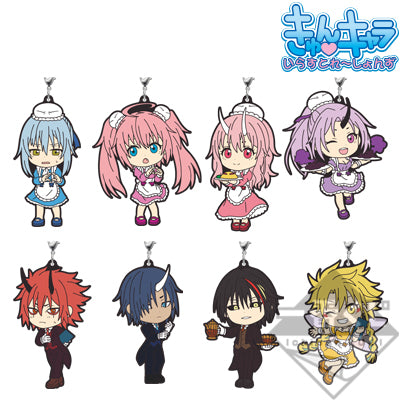 Ichiban Kuji That Time I Got Reincarnated as a Slime Prize F Rubber Strap ~Cultural Festival Ver.~ - Mandorama