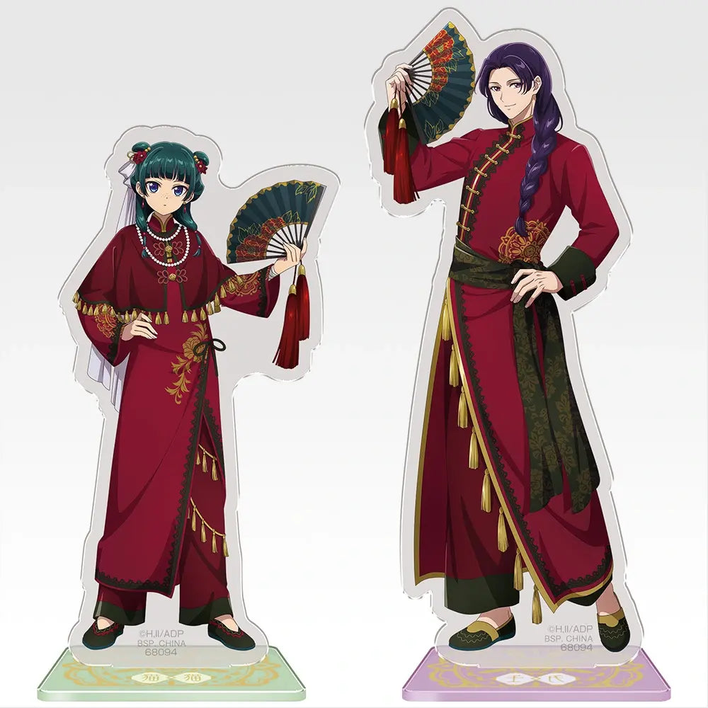 Ichiban Kuji The Apothecary Diaries Prize C Acrylic Stand - Mandorama
