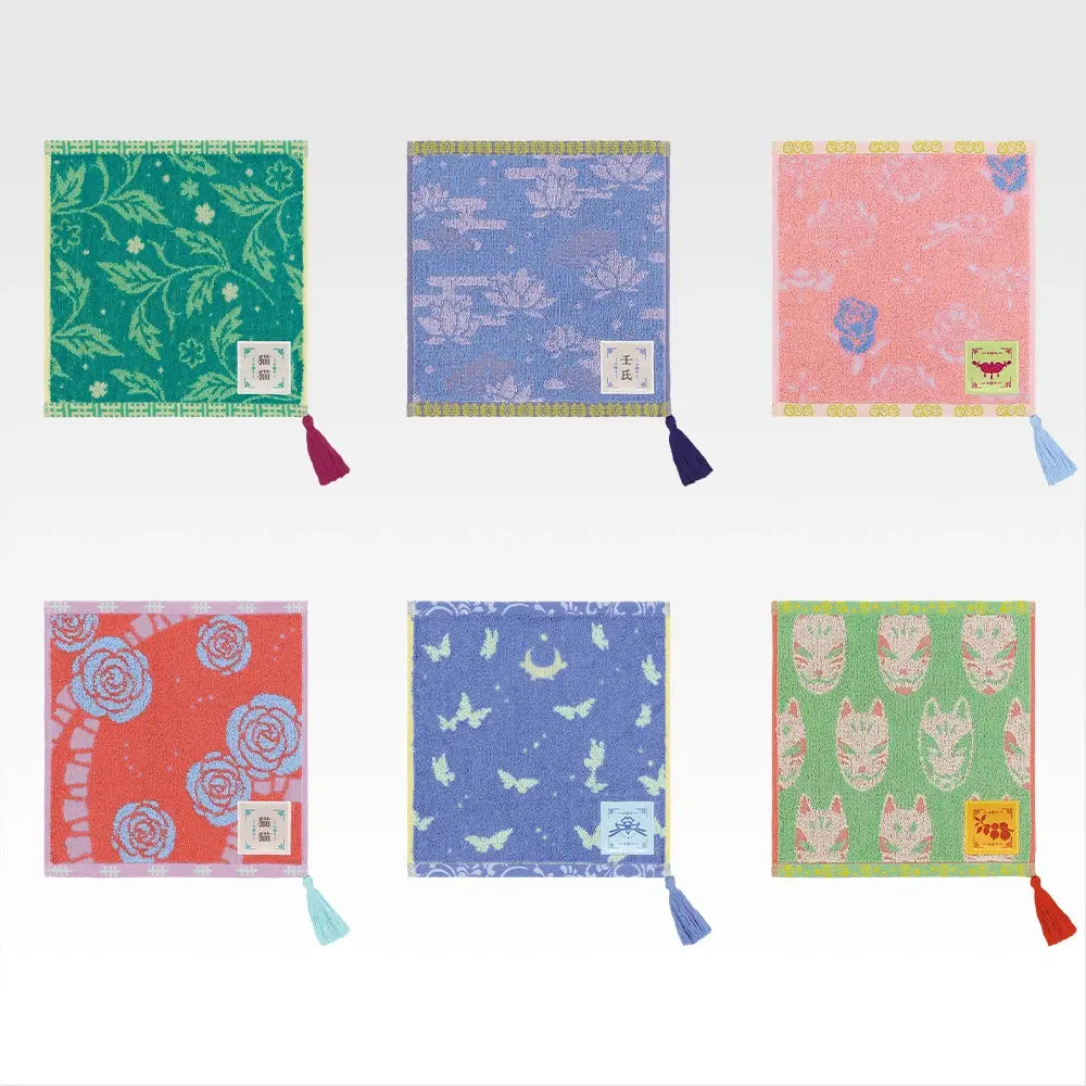 Ichiban Kuji The Apothecary Diaries Prize F Towel - Mandorama