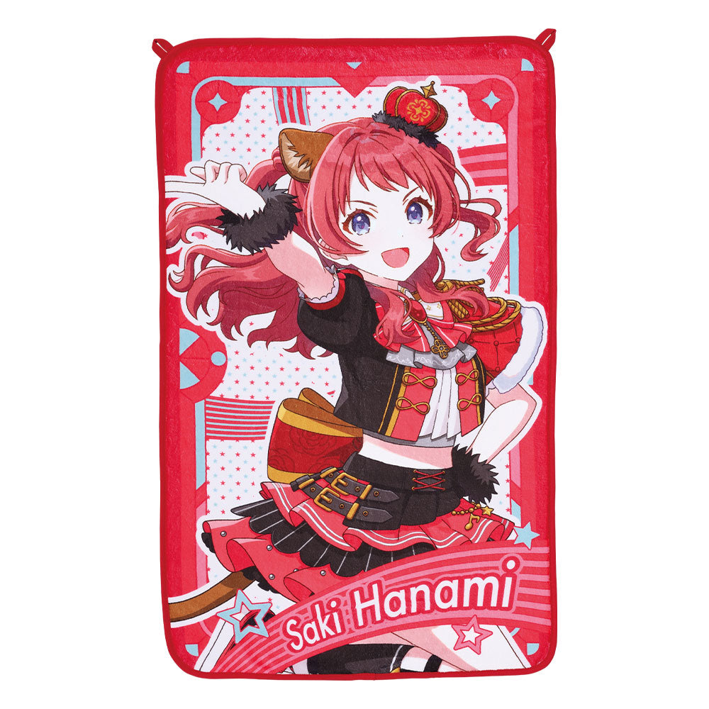 Ichiban Kuji The Idolmaster: Gakuen Prize A Sakiki Hanami Blanket ~Original Illustration~ - Mandorama