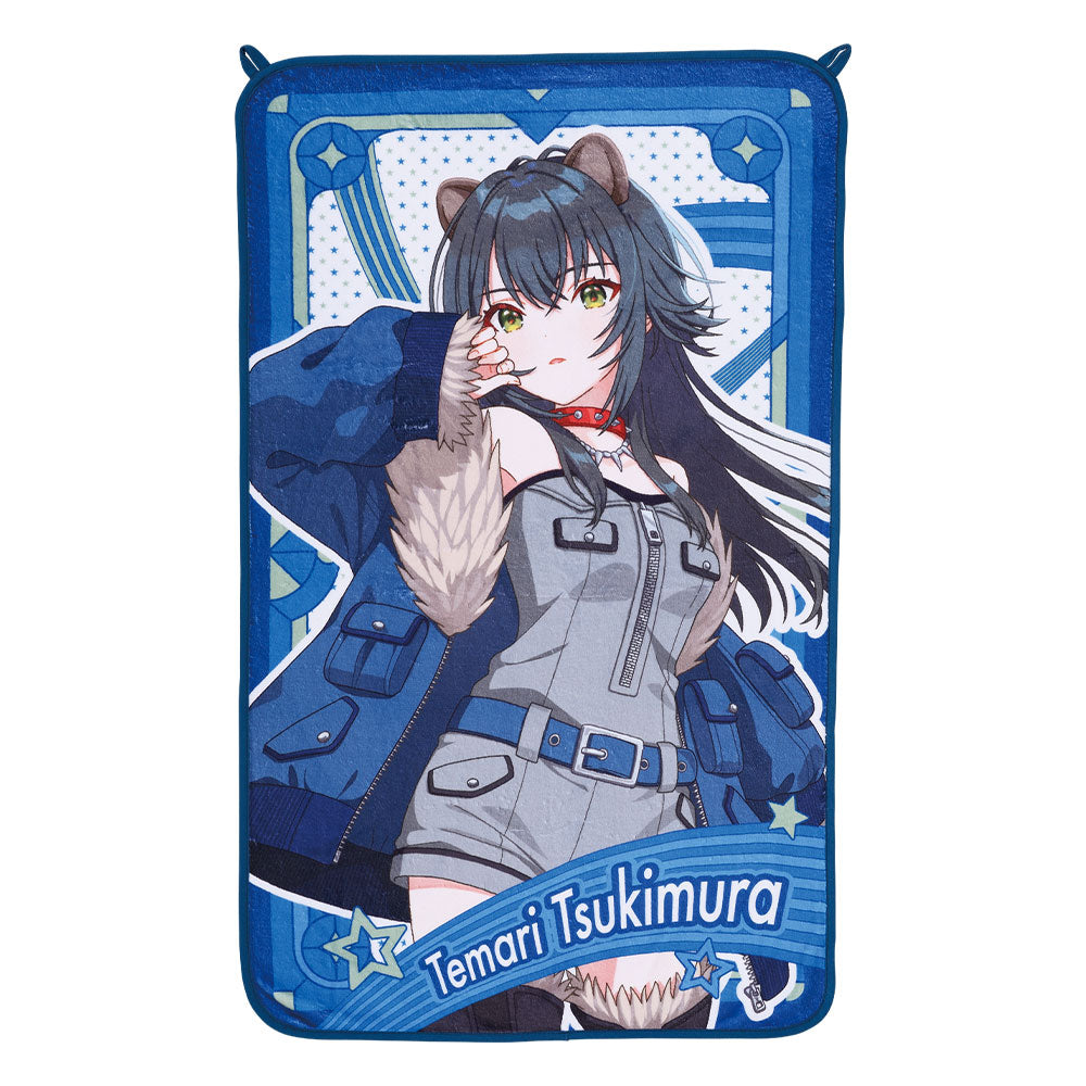 Ichiban Kuji The Idolmaster: Gakuen Prize B Temari Tsukimura Blanket ~Original Illustration~ - Mandorama