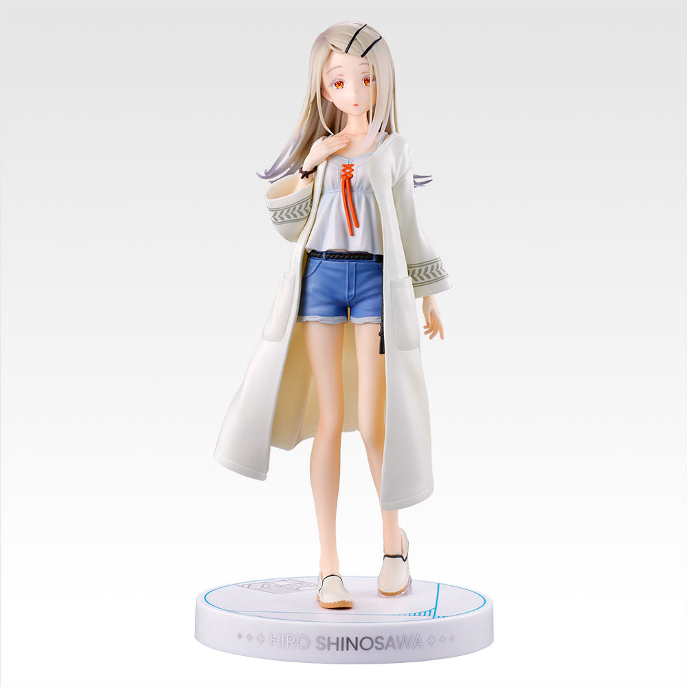 Ichiban Kuji The Idolmaster: Gakuen Prize C Hiroki Shinozawa Figure ~1/7 Gracemaster~ - Mandorama