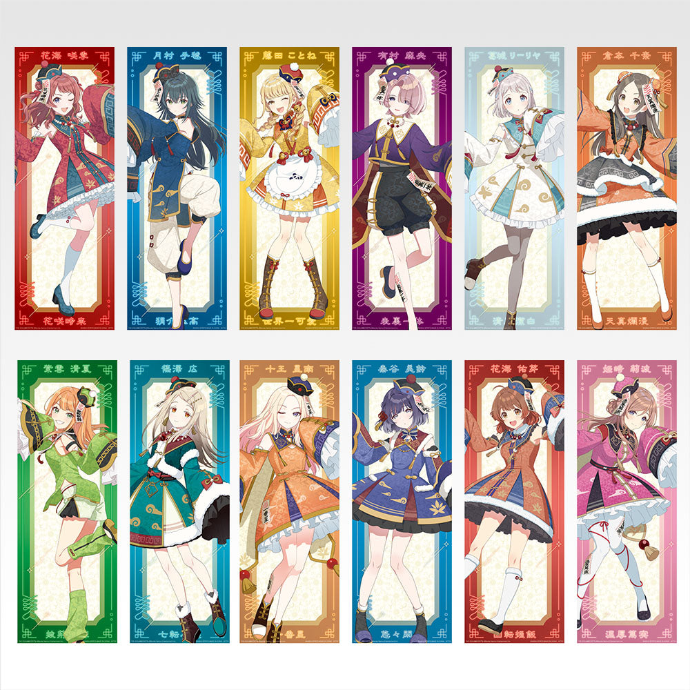 Ichiban Kuji The Idolmaster: Gakuen Prize D A2 Tanzaku Poster ~Original Illustration~ - Mandorama