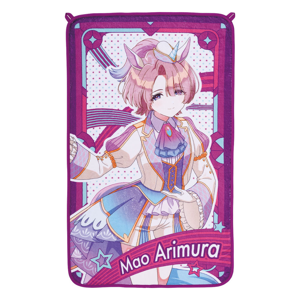 Ichiban Kuji The Idolmaster: Gakuen Prize D Mao Arimura Blanket ~Original Illustration~ - Mandorama