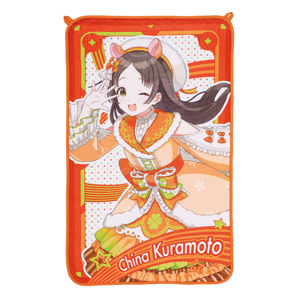 Ichiban Kuji The Idolmaster: Gakuen Prize F Chinagi Kuramoto Blanket ~Original Illustration~ - Mandorama