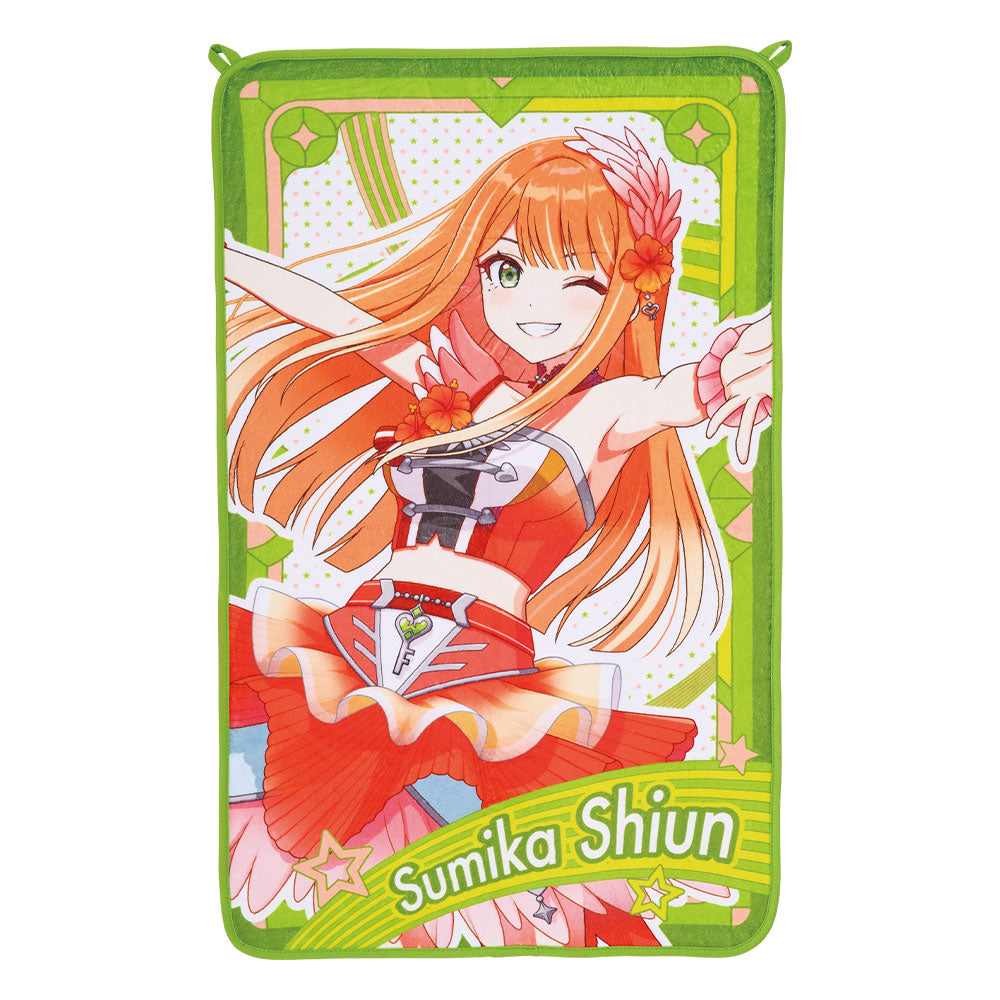Ichiban Kuji The Idolmaster: Gakuen Prize G Kiyoka Shion Blanket ~Original Illustration~ - Mandorama