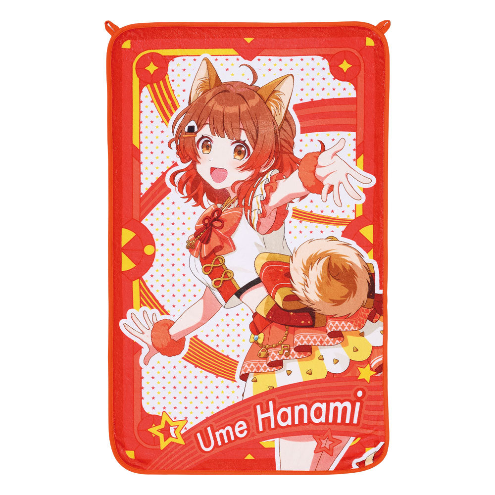 Ichiban Kuji The Idolmaster: Gakuen Prize I Yume Hanami Blanket ~Original Illustration~ - Mandorama