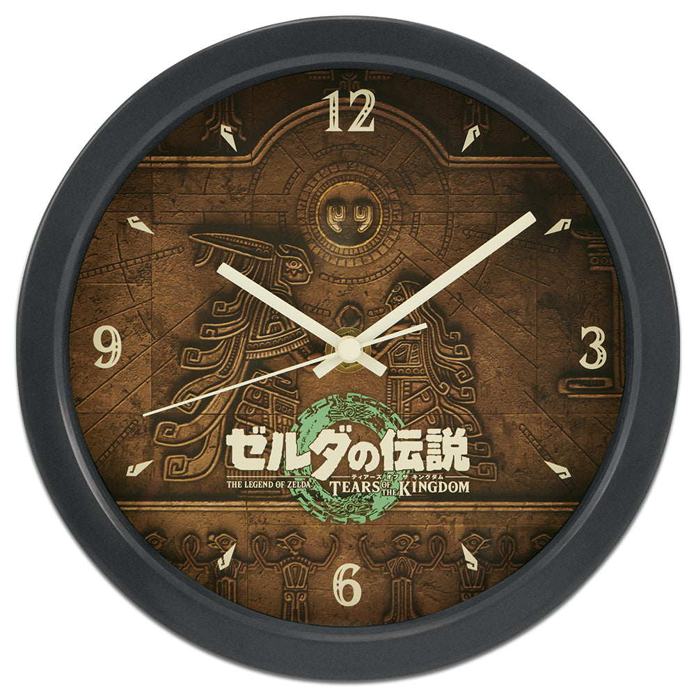 Ichiban Kuji The Legend of Zelda: Tears of the Kingdom Last One Prize Design Clock - Mandorama