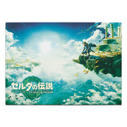 Ichiban Kuji The Legend of Zelda: Tears of the Kingdom Prize B Canvas Board - Mandorama