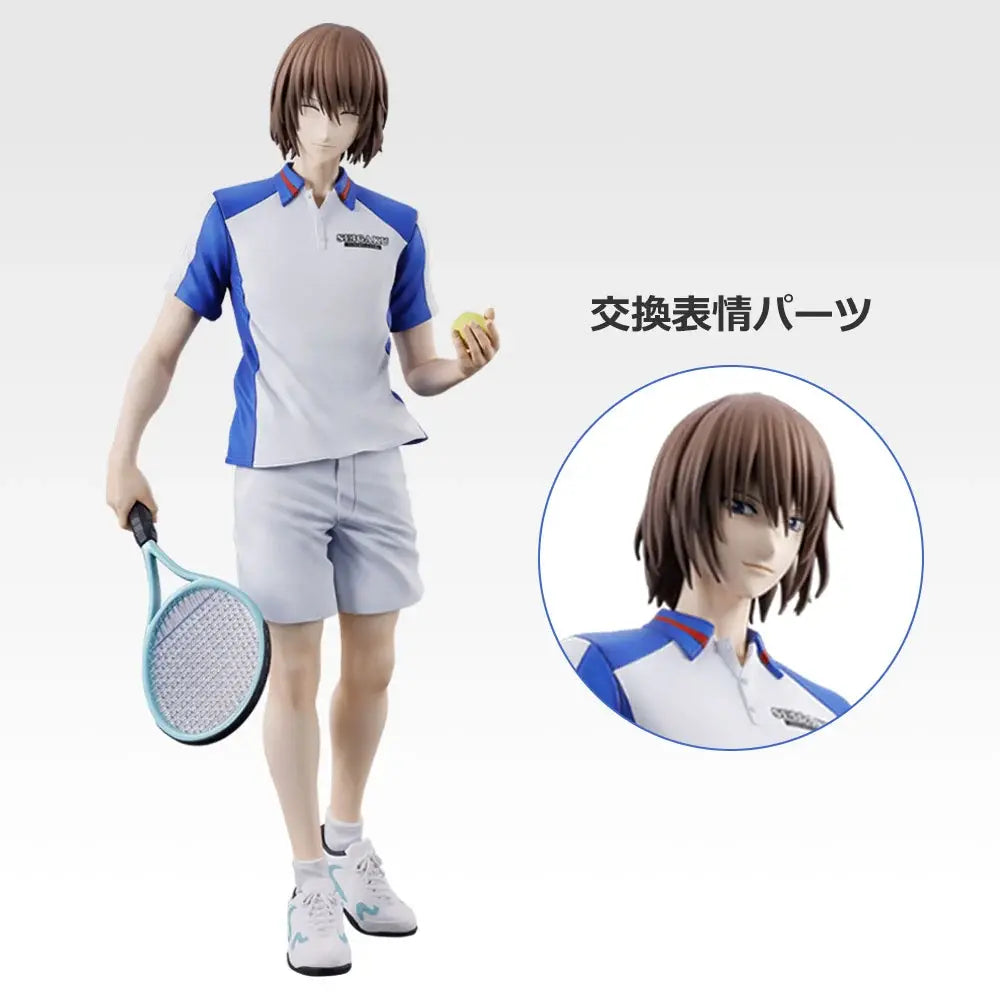 Ichiban Kuji The New Prince of Tennis Last One Prize Shusuke Fuji Figure MASTERLISE EXPIECE - Mandorama [src:https://assets.1kuji.com/uploads/product_item/image/107037/7c435e4a-3302-475e-9c27-26d9e72fa952.webp]