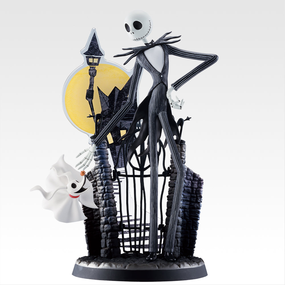 Ichiban Kuji The Nightmare Before Christmas Prize A Nightmare Before Christmas Vignette Figure - Mandorama