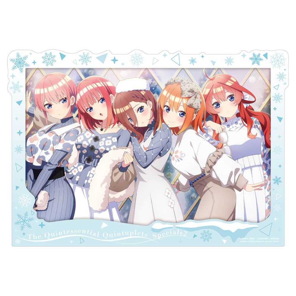 Ichiban Kuji The Quintessential Quintuplets Last One Prize Art Board - Mandorama